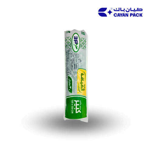 سفر اقتصادي 30 مفرش - 120*120