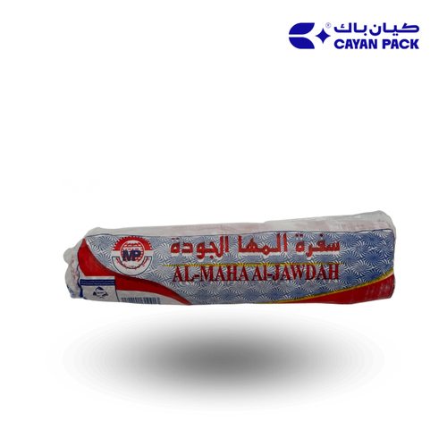 سفر المها 85×110 40 مفرش