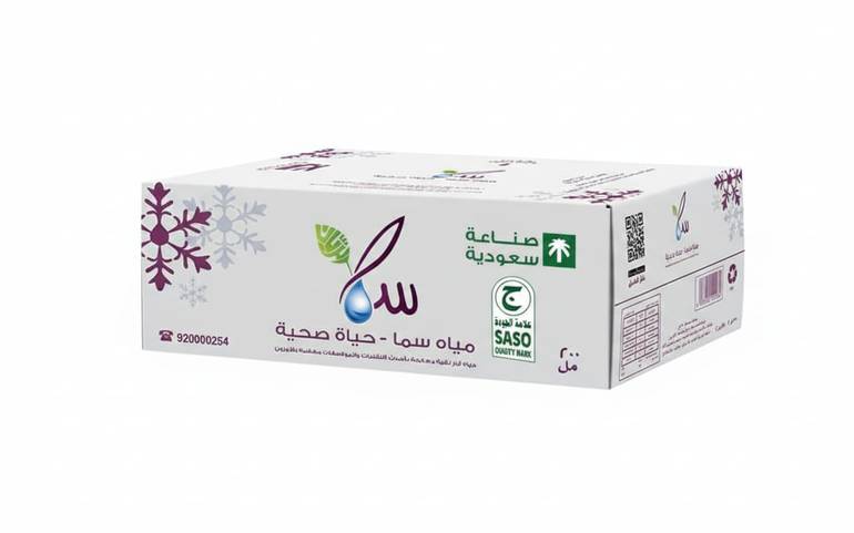مياه سما 200 مل - كرتون 48 عبوة
