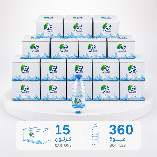 باقة 15 كرتون مياه الفجر 200 مل - محايل عسير