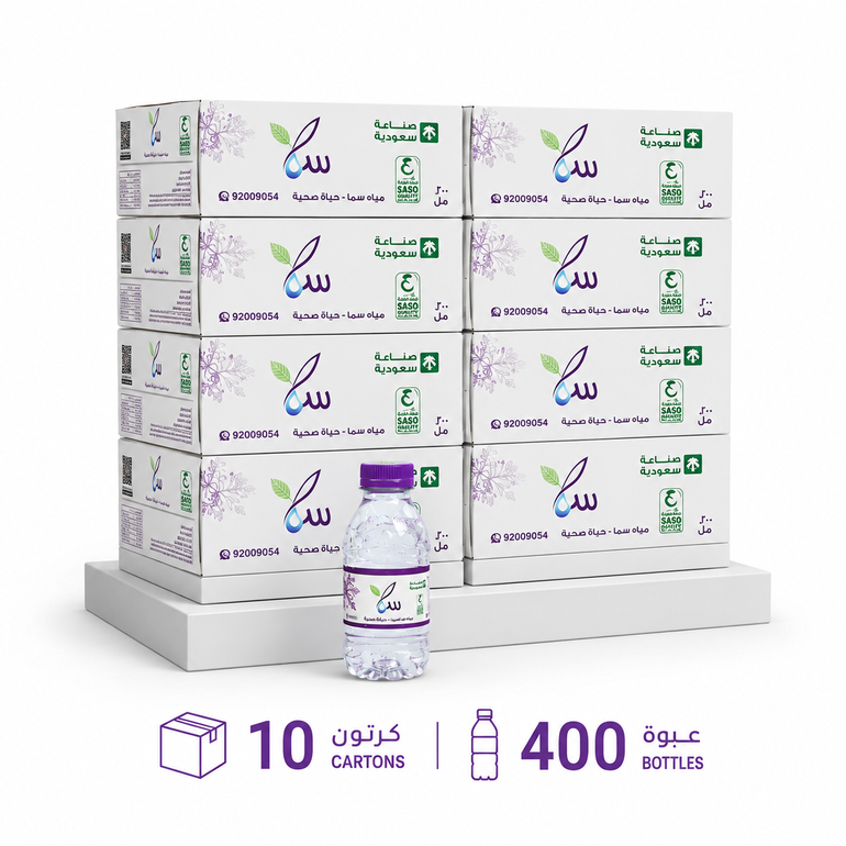 10 Cartons of Sama Water 330 ml