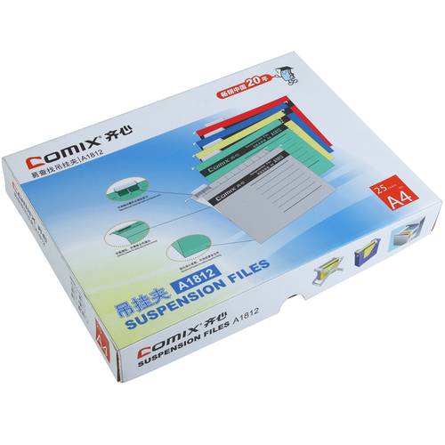 Comix A1812 Suspension File Paper, A4, 50mm, Box of 25 Pieces, Assorted Colors