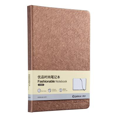 Comix C5903 Notebook, A5 Size (138 x 206mm), 122 Sheets, Dark Gold Color