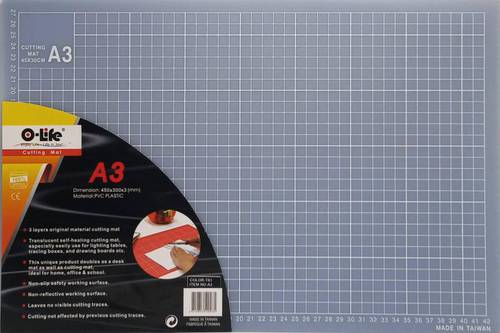 انترلينك - جلدة مكتب للقطع مقاس 450x300x3mm  A3