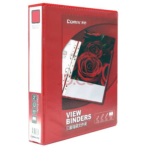 Comix A0212 View Binder, A4, 2 Ring, (1.5