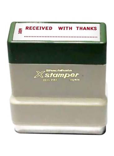 X-Stamper - ختم محبر بعبارة 