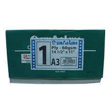 SINARLINE Computer Paper A3, 1-Ply Plain White (2000 Sheets/Box)