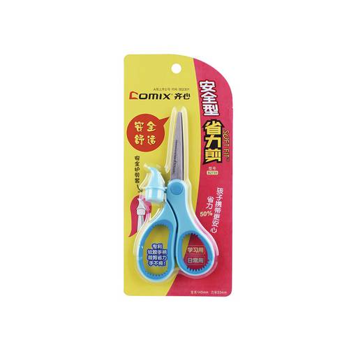 Comix B2739 Scissors, Size 134mm, Assorted Colors 