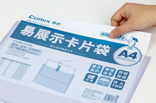  Comix A1737 Documents Covers, Sheet Protector, A4 Size