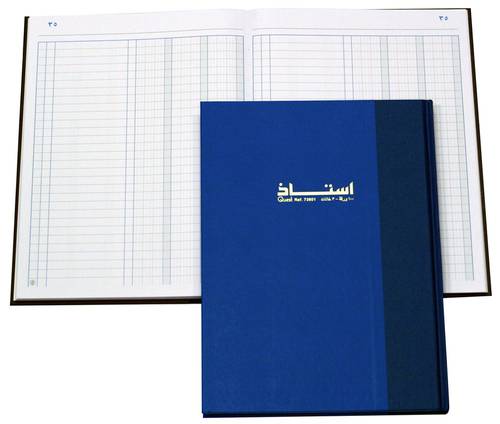 Bassile Freres Ledger Book - 3 Column- B4 Size -96 Sheets- Assorted