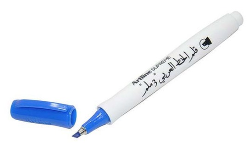 ارت لاين - قلم خط عربي سوبريم 0ر3 - لون أزرق علبة عبوة 12 قلم