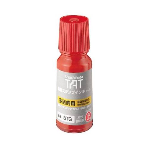 TAT - حبر اسطمبة  55ملم ـ لون احمر