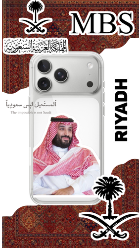 كفر ولي العهد 🇸🇦