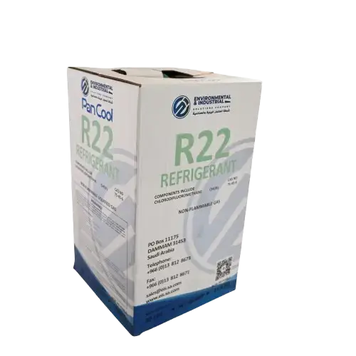  فريون R22 | صينى | بان كول | تبريد فوري وكفاءة عالية