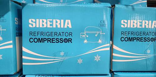 ضاغط ثلاجات HPG بجميع المقاسات – فريون R134a & R600a – أداء فائق وجوده عالية