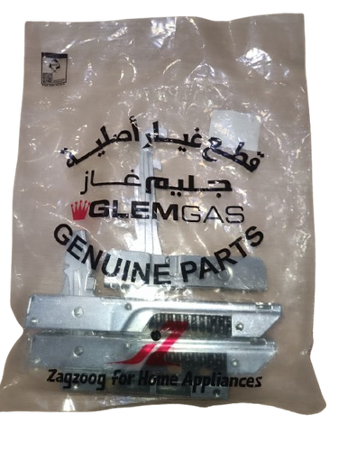 طقم مفصلات جليم جاز  21