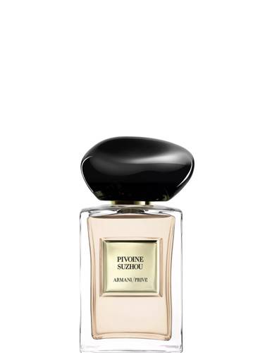 عطر جورجيو ارماني بريفيه بيفوان سوزهو 50 مل