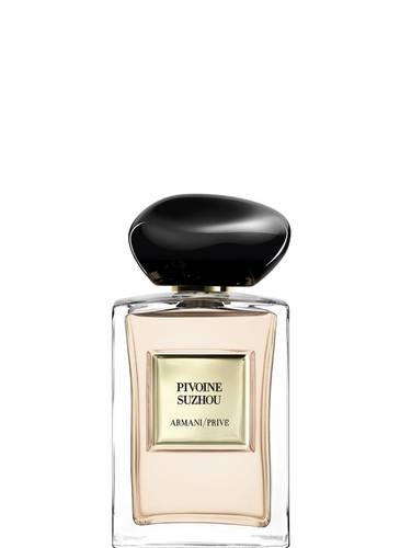 عطر جورجيو ارماني بريفيه بيفوان سوزهو 100 مل