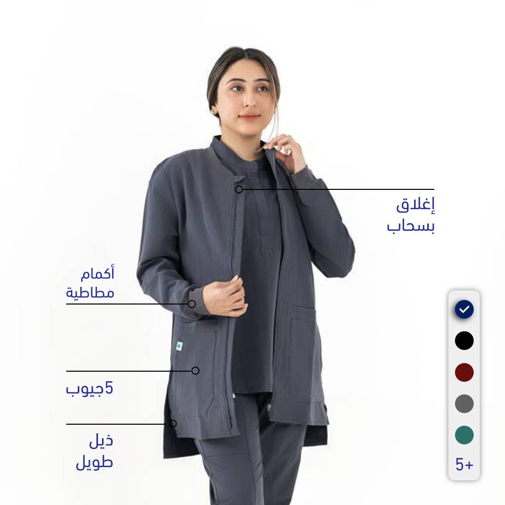 جاكيت سكراب طويل بسحاب