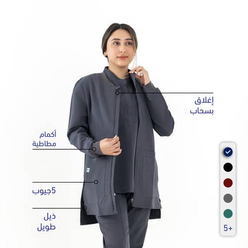 جاكيت سكراب طويل بسحاب