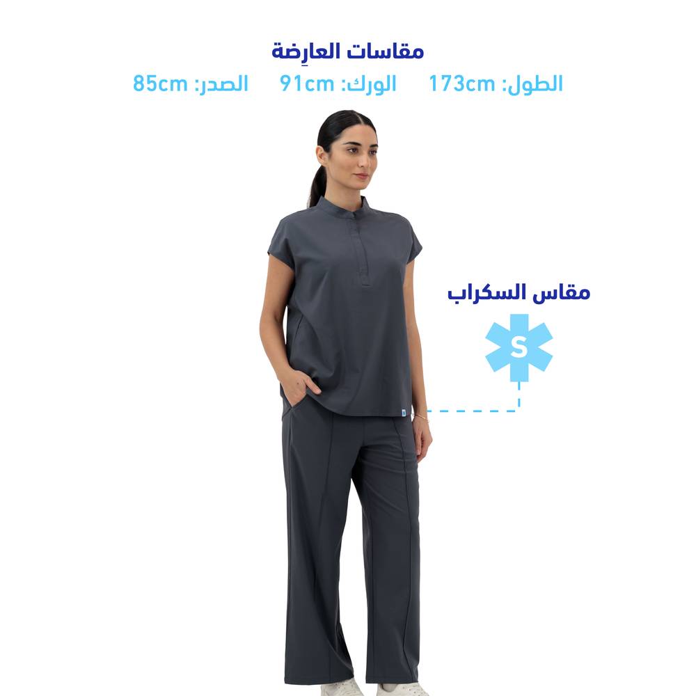  طقم سكراب نسائي فضفاض 