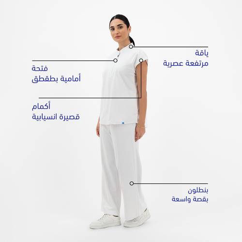  طقم سكراب ابيض SS12