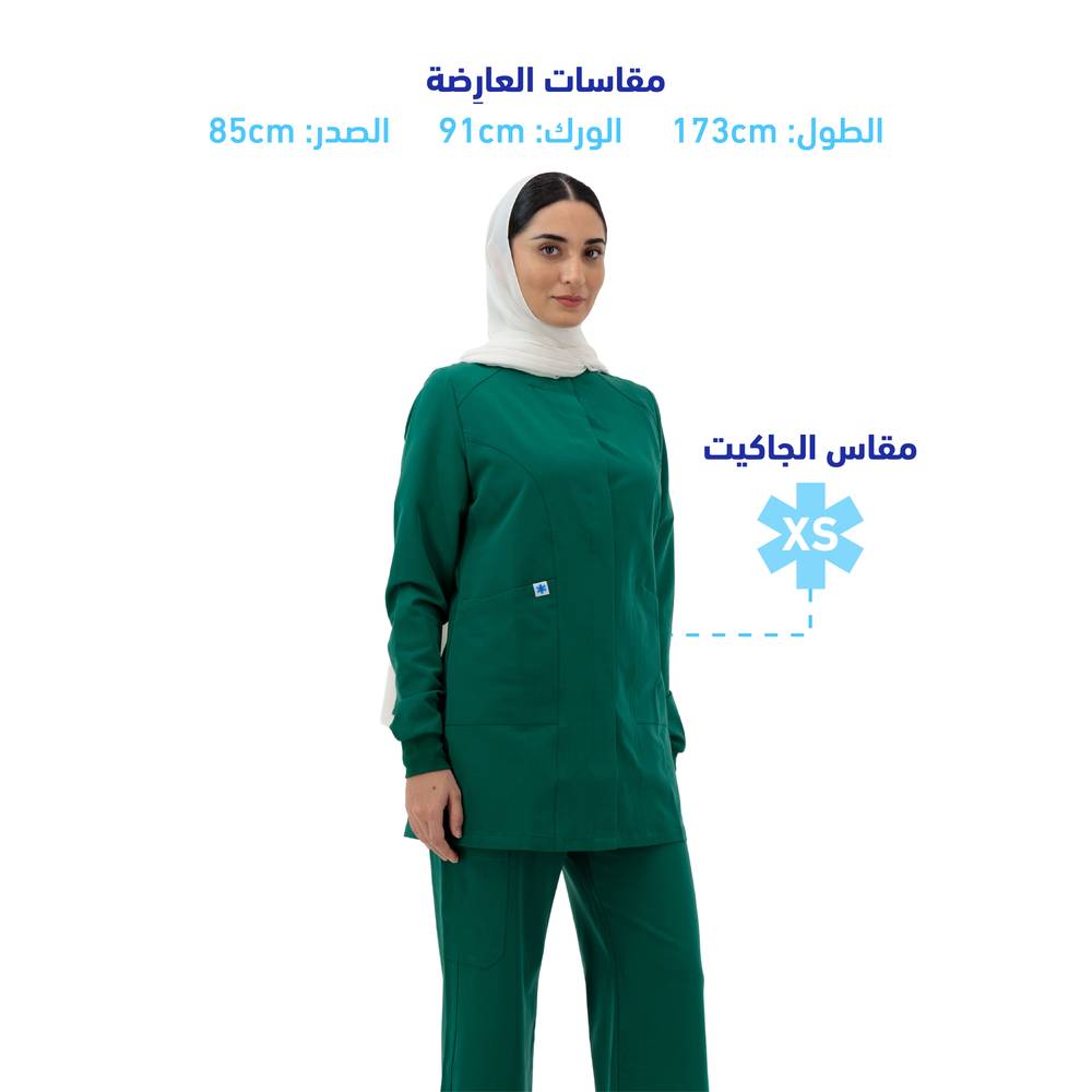 جاكيت سكراب بطقطق طويل