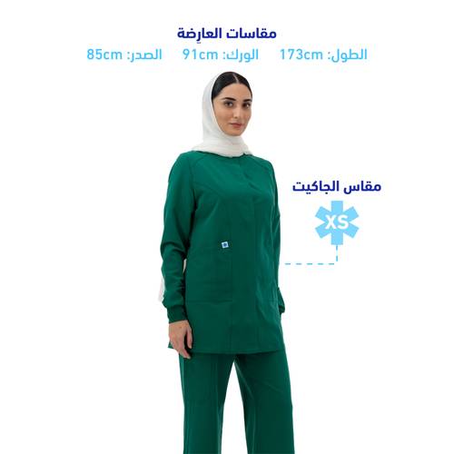 جاكيت سكراب بطقطق طويل