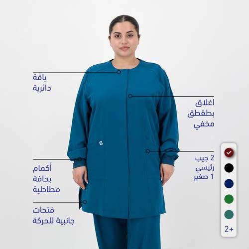 جاكيت سكراب بطقطق طويل