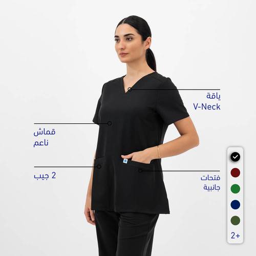 توب سكراب كلاسيكي طبي نسائي مرن و عملي