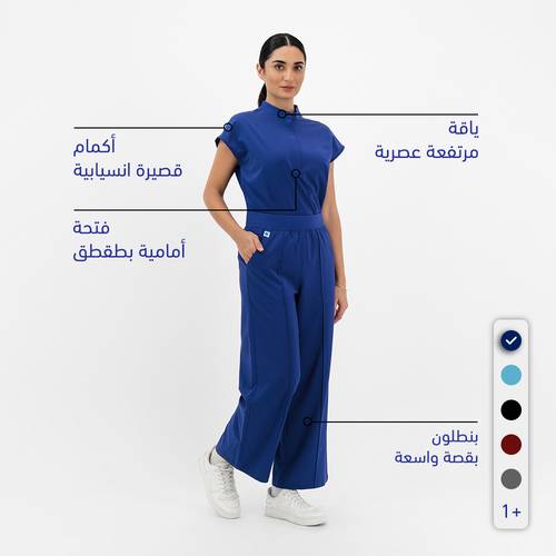  طقم سكراب فضفاض نسائي مرن و مريح