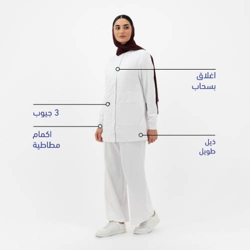  جاكيت سكراب أبيض فضفاض