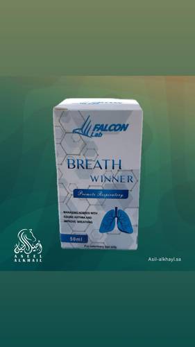 Breeth Winner - Equine Vitality Stimulant