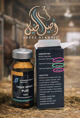 Tshweer Plus Veterinary Anabolic