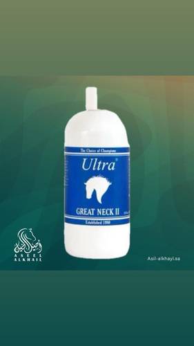 Ultra Neck Sweat Oil 1L (32oz)