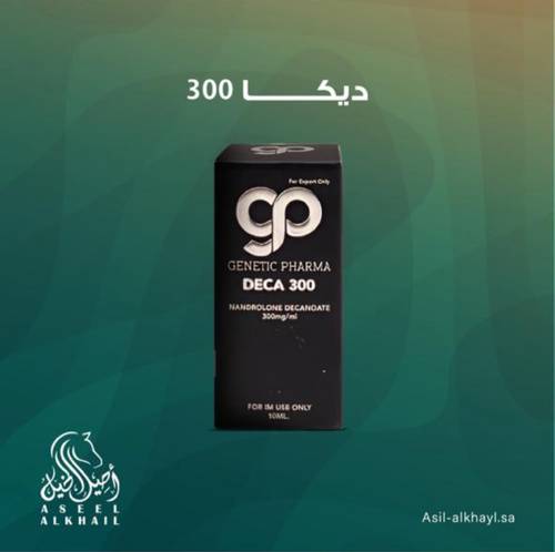 ديكا300