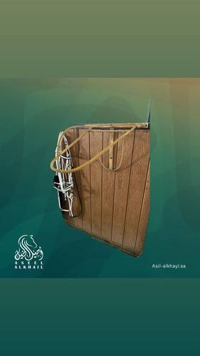 Wall-Mounted Folding Saddle Rack