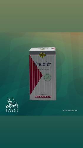 Endofer Iron Injection 100ml - Veterinary