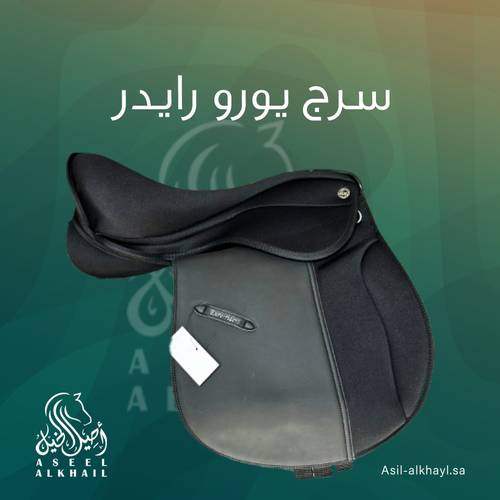 سرج يورو رايدر