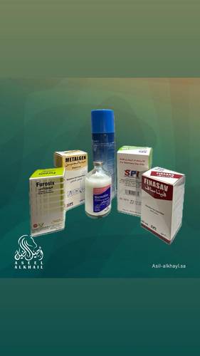 Equine Emergency First Aid Kit
