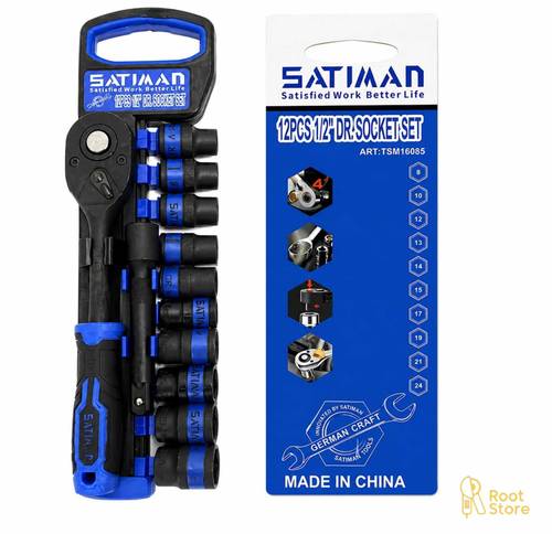 طقم مفتاح ربط (راشيت) مع حبات (Socket Set) من ماركة SATIMAN.