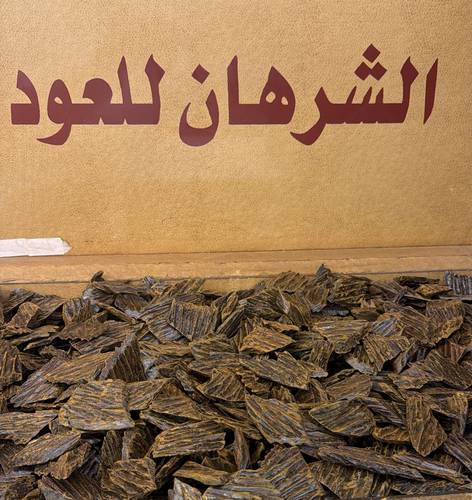 كلمنتان ازرق سوبر