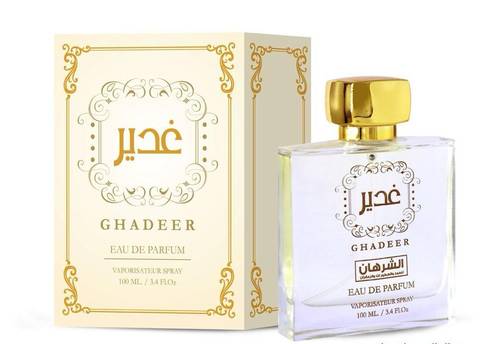 عطر غدير
