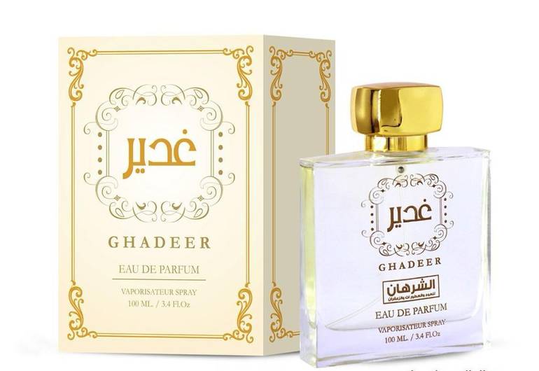 عطر غدير