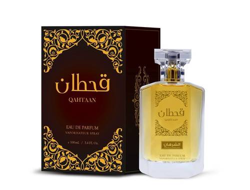 عطر قحطان