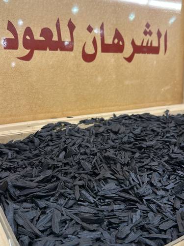 عود معطر بالعنبر