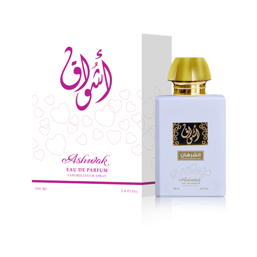 عطر أشواق