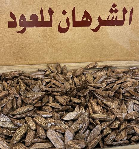 مروكي فرصة – عرض رمضان