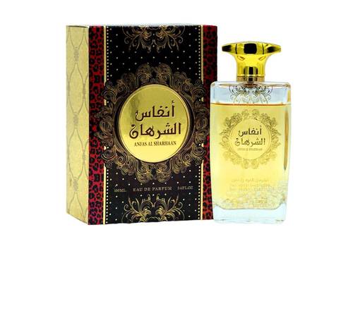 عطر انفاس الشرهان
