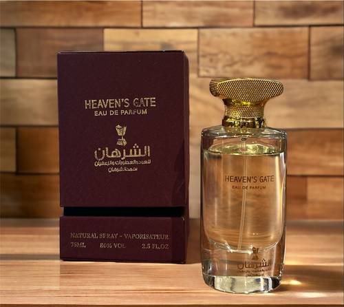 عطر هيفن قيت
